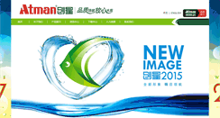 Desktop Screenshot of chuangxing.com.cn